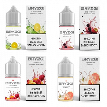 Ар BRYZGI SALT "Арбуз Малина" 30-20